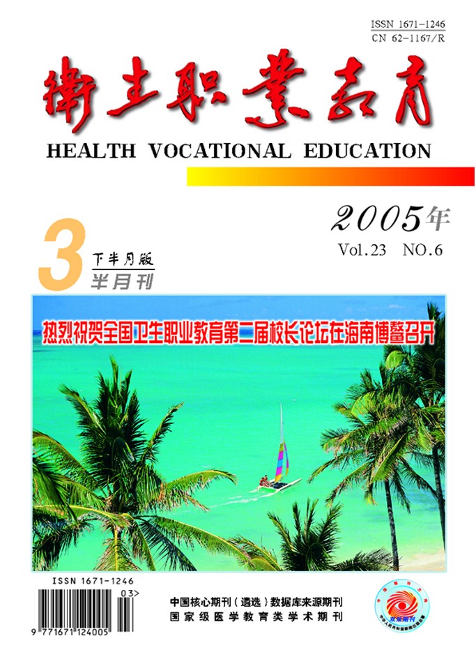 2005-3.jpg